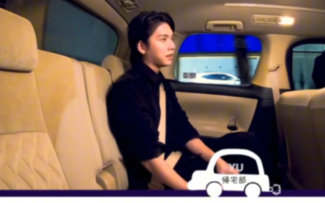 【杨宇腾|a社回家采访中翻】再度谈起演艺事业开端