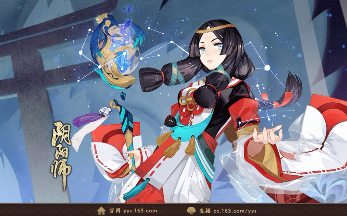 副本(开拓首选):阿修罗,鬼王酒吞孺子,千姬,紧那罗,妖刀姬.