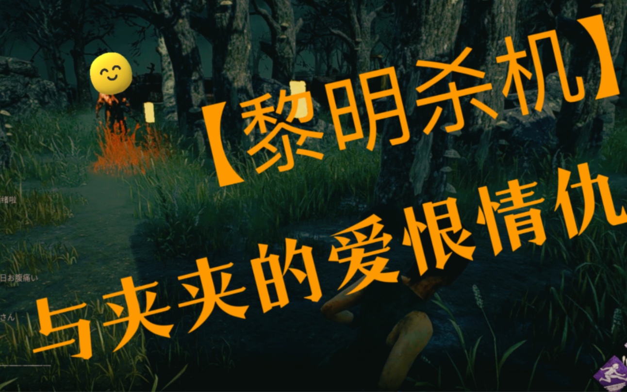 主人的任务罢了