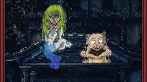 吉幾三おばけがイクゾー 哔哩哔哩 Bilibili