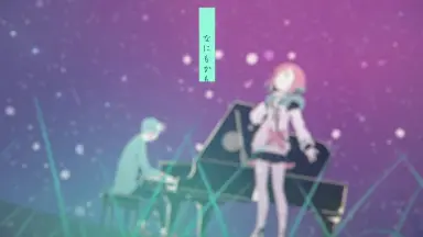 おばけの見る夢/TAKU1175 ft.駄々子 おばけの見る夢/TAKU1175 ft.駄々子 M3-2022秋】おばけの見る夢