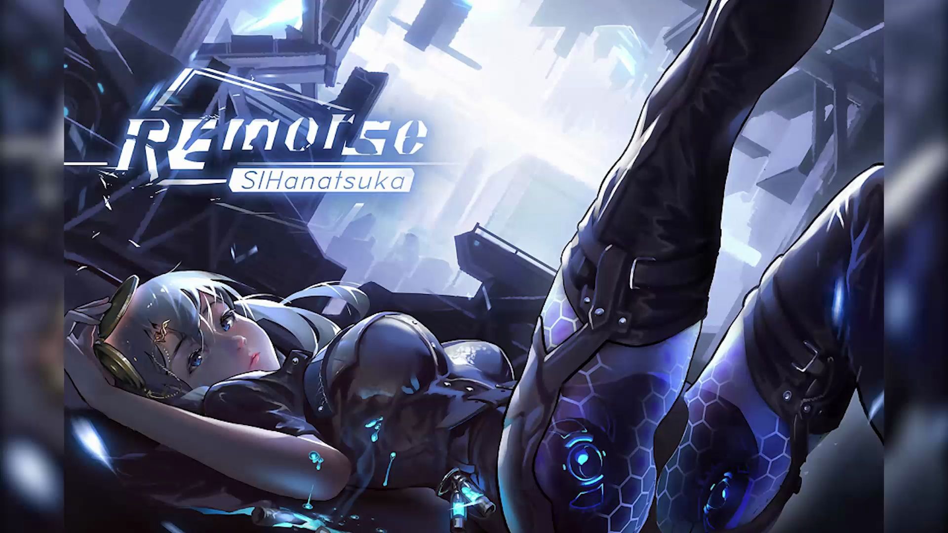 REmorse (完整版) SIHanatsuka哔哩哔哩bilibili