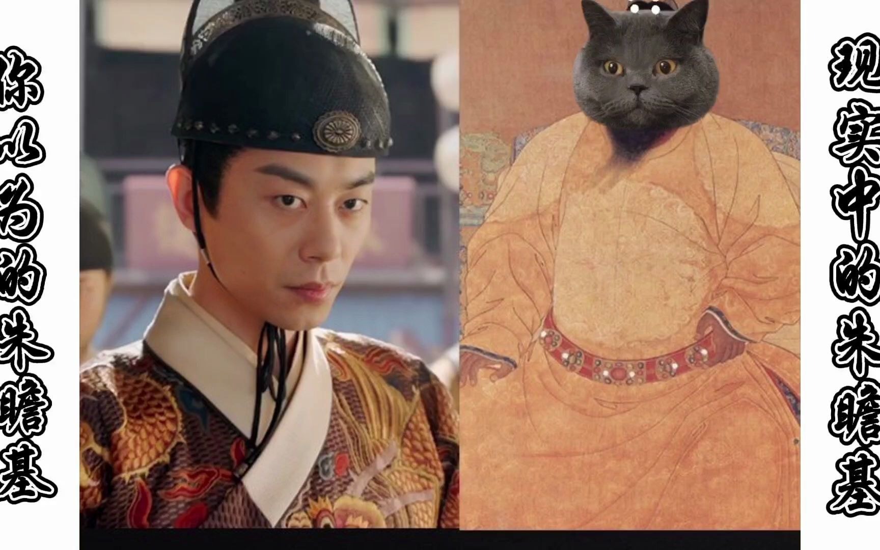 历史上的朱瞻基,多才多艺,养猫也画猫