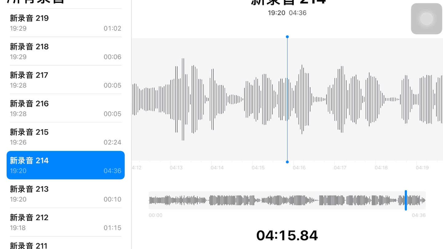 【负重一万斤长大】初一变声期刚结束,以后不能这么唱了,太费嗓子
