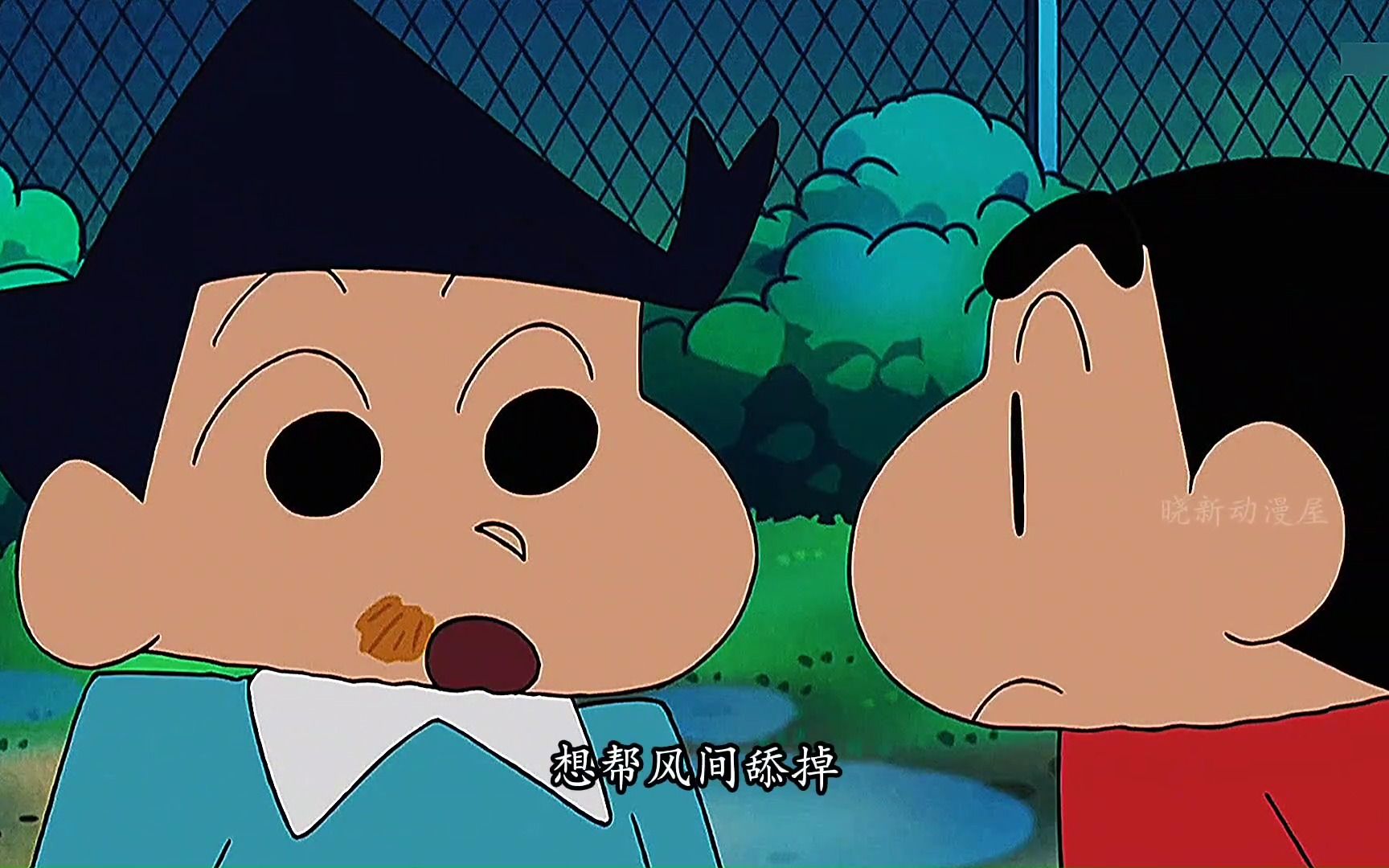 风间的可爱p又泡汤了