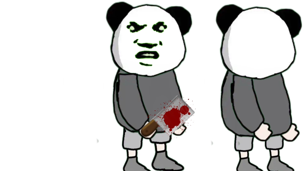 沙雕熊猫人动画练习1