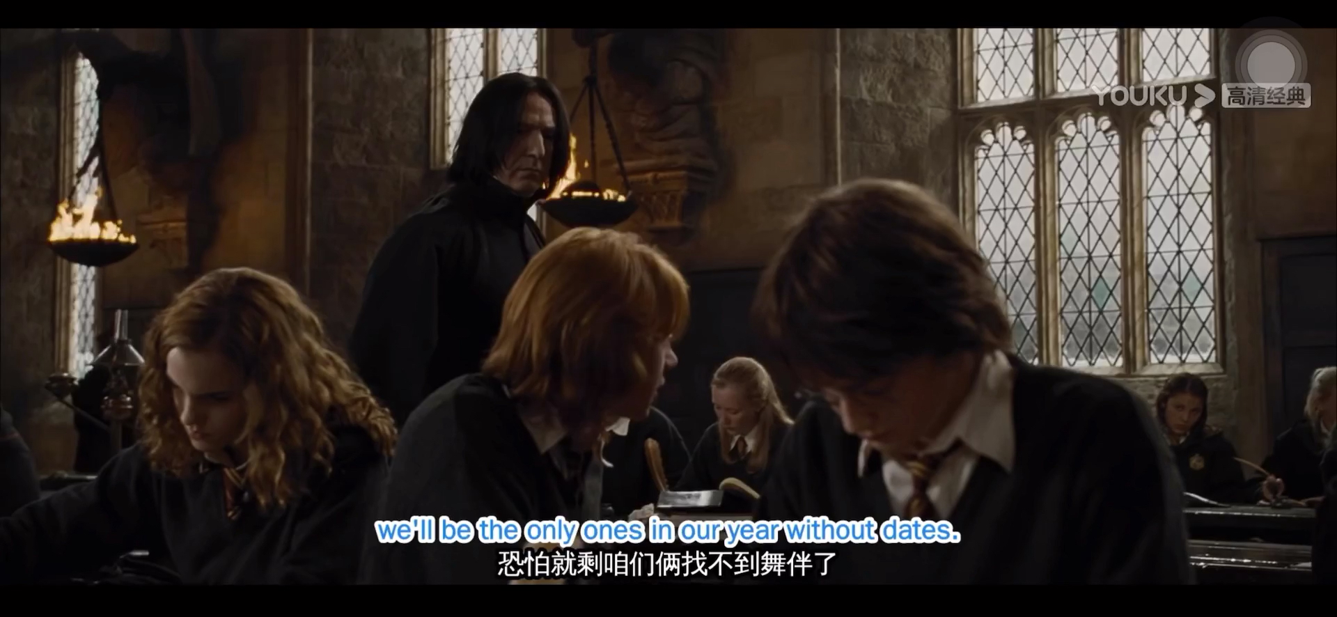 哈利波特同桌上课爱讲话连累我挨打怎