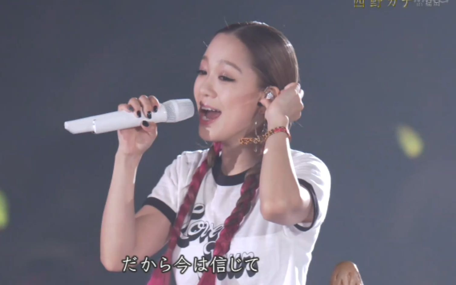 西野カナ - Believe (18.09.02.西野カナ 10th Anniversary Live in 福岡)_哔哩哔哩_bilibili