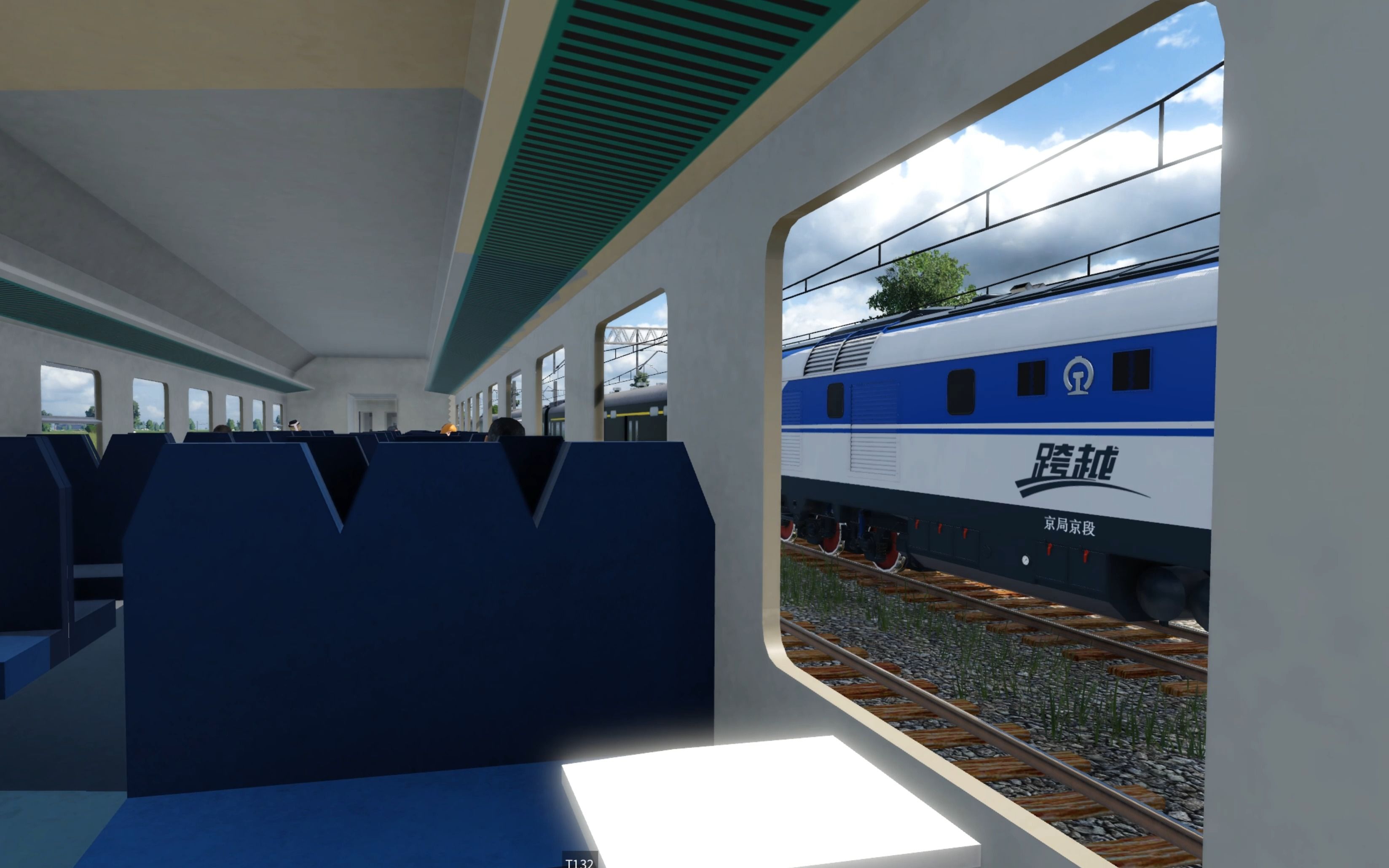 【狂热运输2】z282镇江→上海乘客视角右侧展望