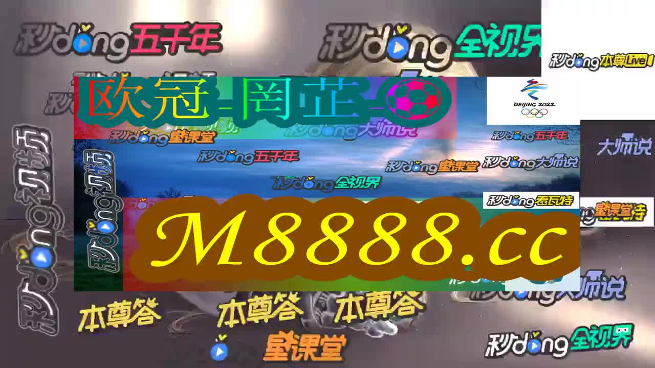 九点九秒钟二四六王中王香港资料