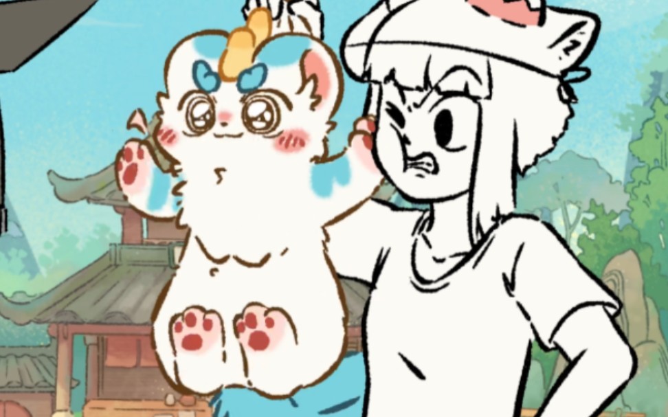 有兽焉:非人哉的九月,也抵御不了撸皮皮的诱惑呀