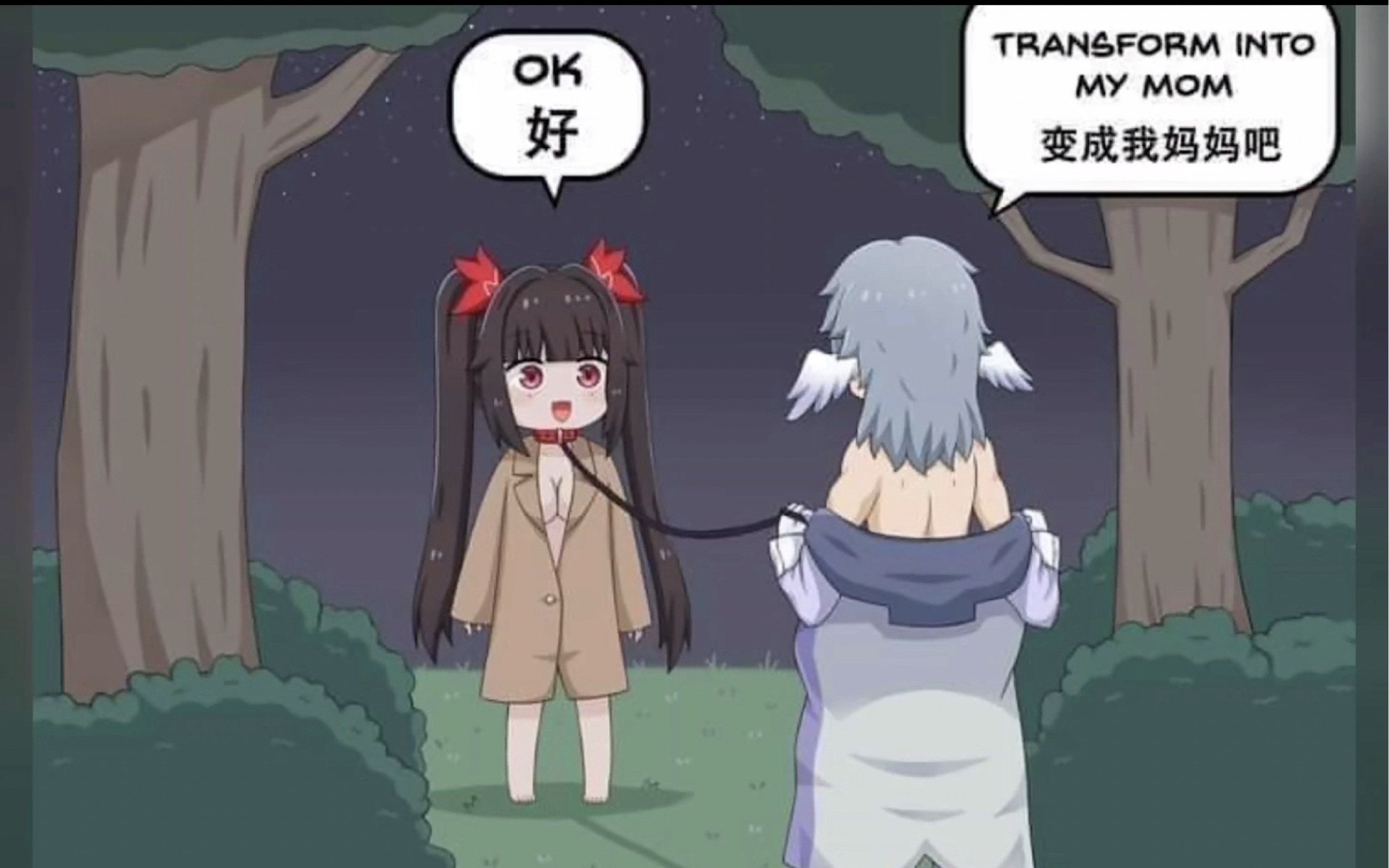 假面愚者的各种玩法