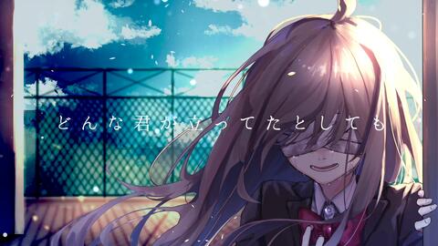 ほうかご 盲目少女 哔哩哔哩 Bilibili