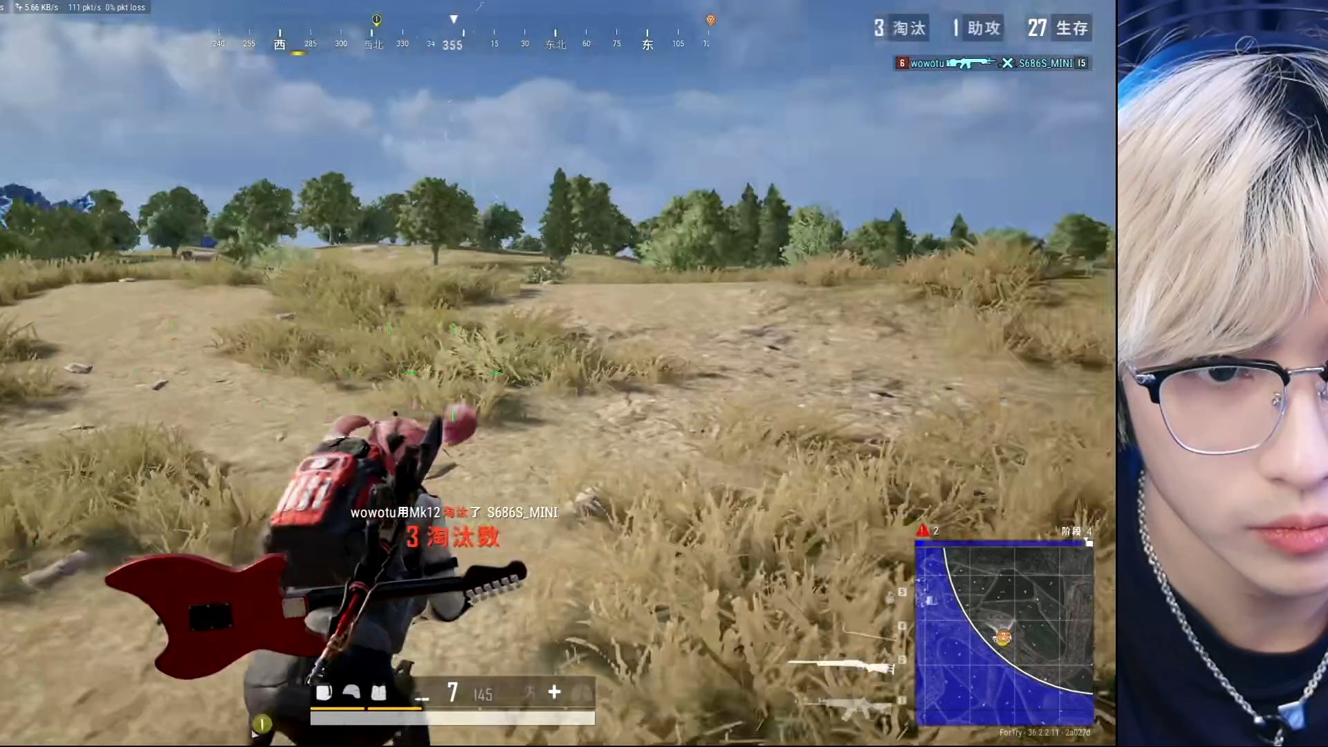 【荣耀forry/赛后】20250729 赛后 游戏