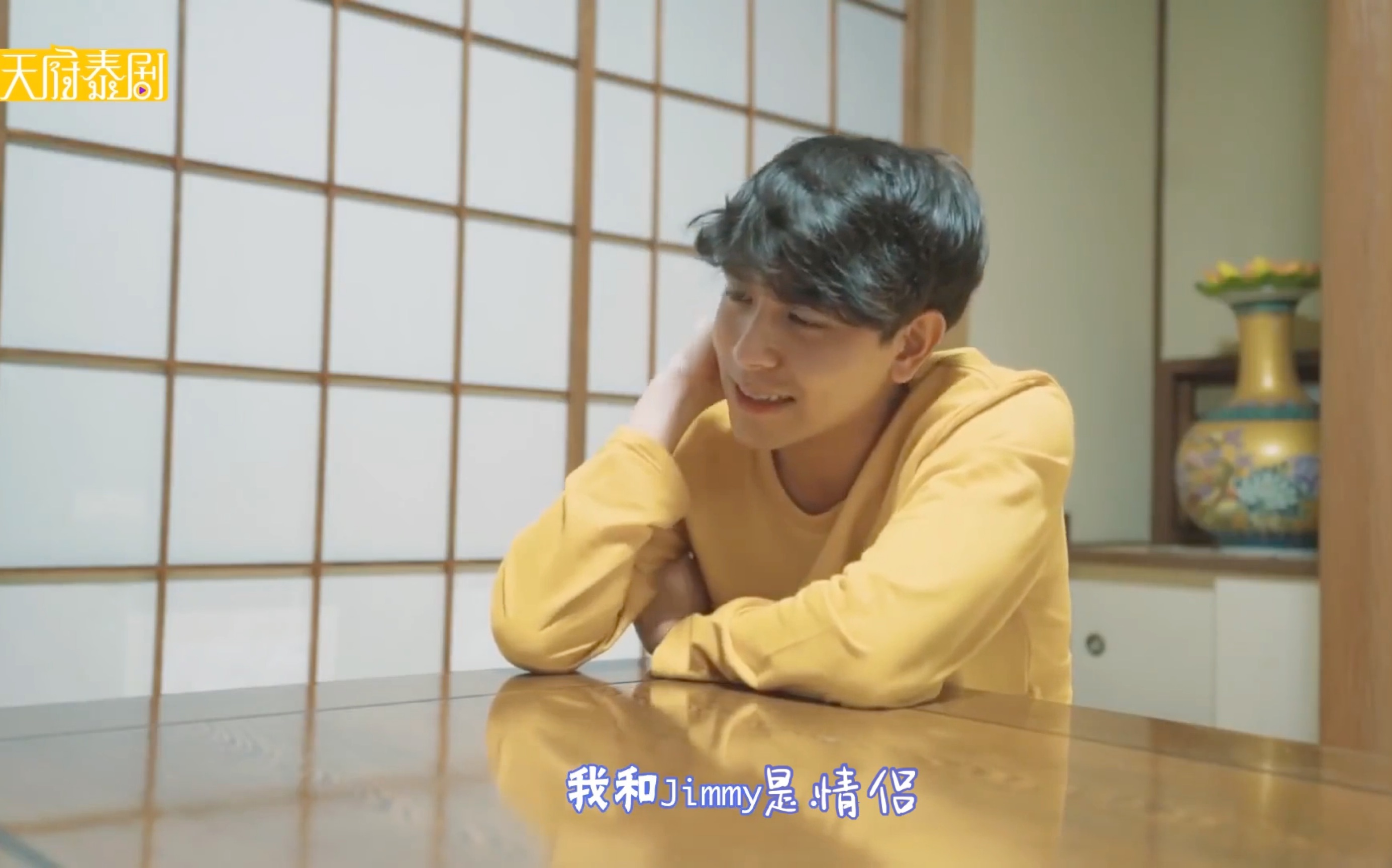 [图]#沙雕英雄传-MII2##MII2-cut# 我和Jimmy是情侣