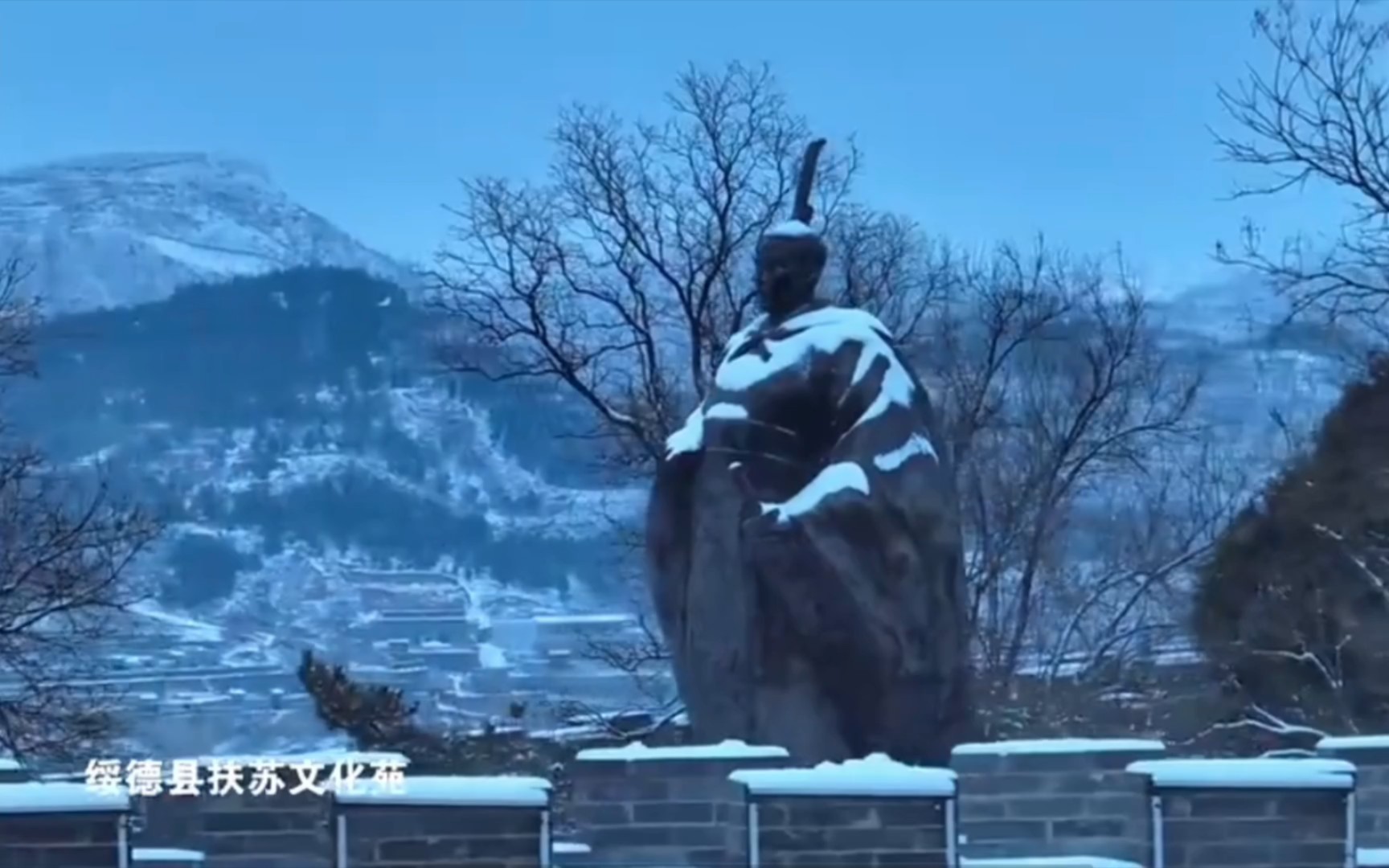 [图][扶苏望雪]山有扶苏，隰有荷华。陌上人如玉，公子世无双。