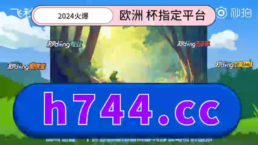 0.12年];白小姐三期必出一肖中特