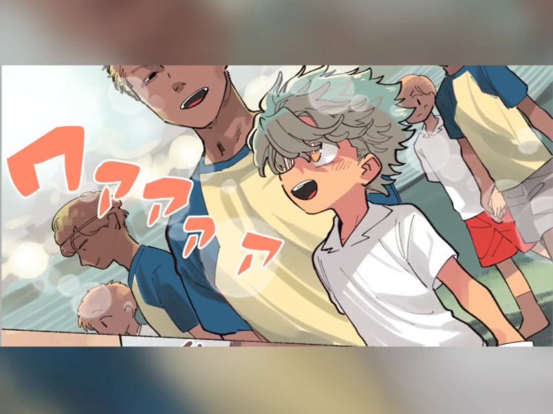 好多帅气又可爱的男孩子,有的很调皮的哦.