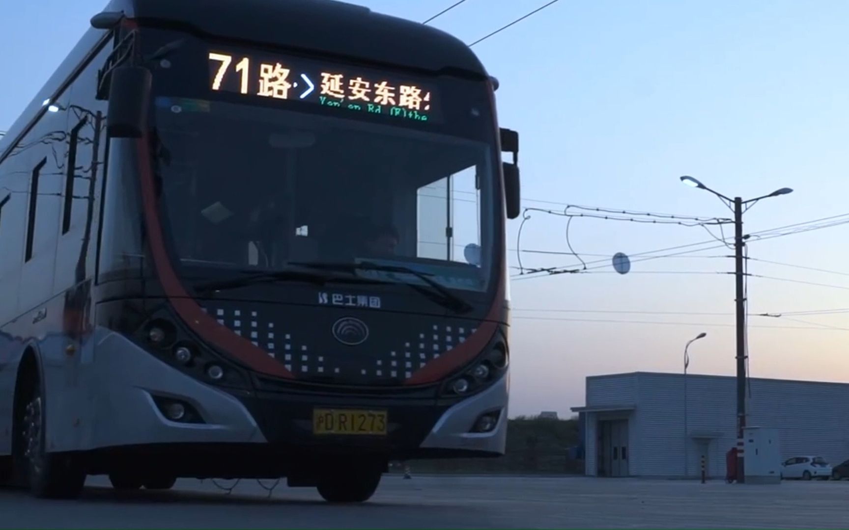 上海71路宇通中运量宣传片