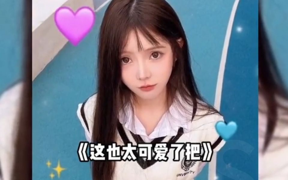 [图]💖网恋奔现成功瞬间💖