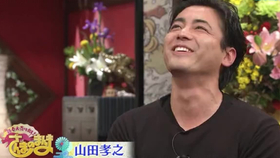 熟肉 Smap Smap最终回 塔摩利来店 哔哩哔哩 つロ干杯 Bilibili 熟肉 Smap Smap最终回 塔摩利来店 哔哩哔哩 つロ干杯 Bilibili