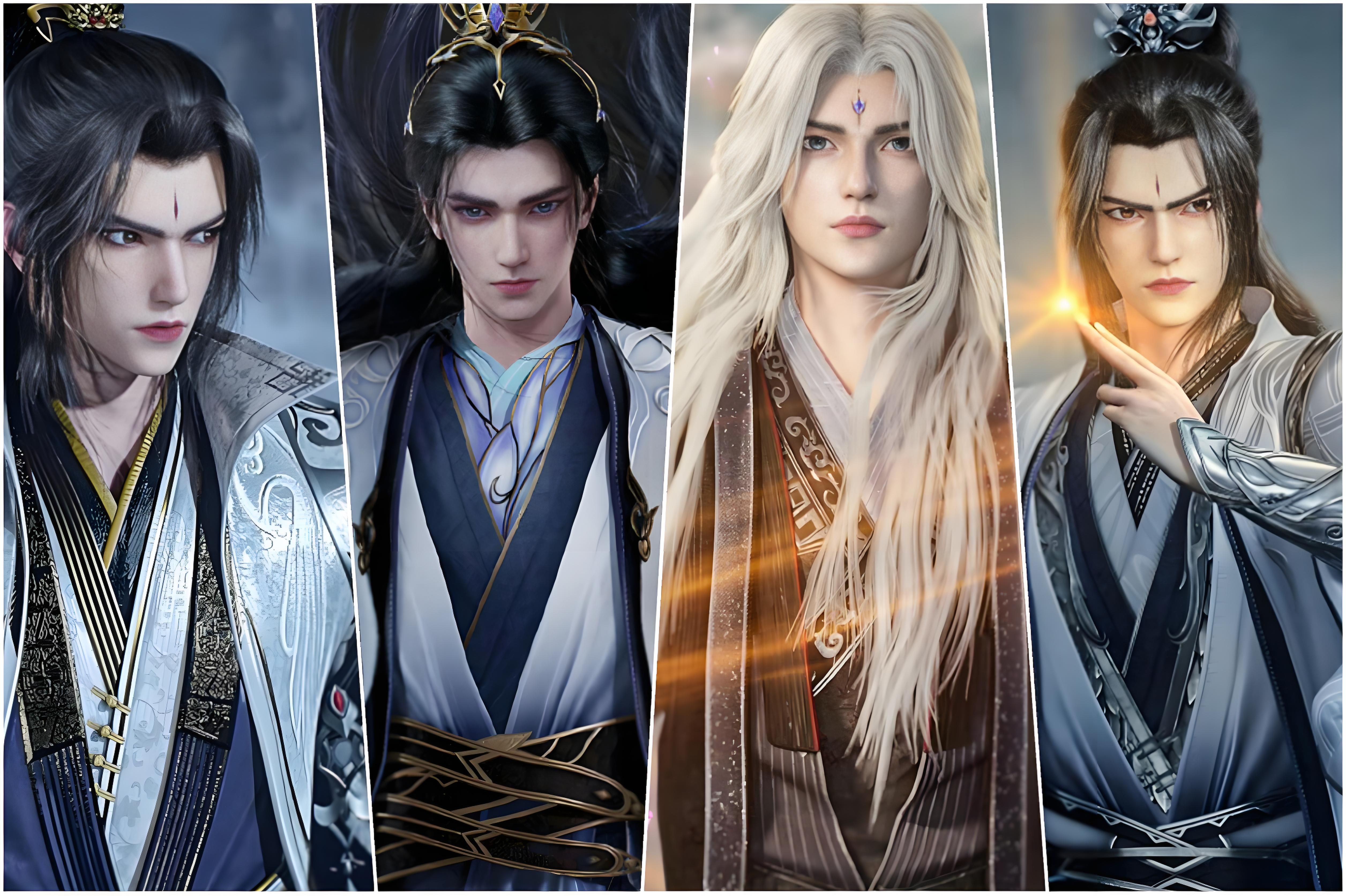 国漫中你拿什么和这四位男主比稳健