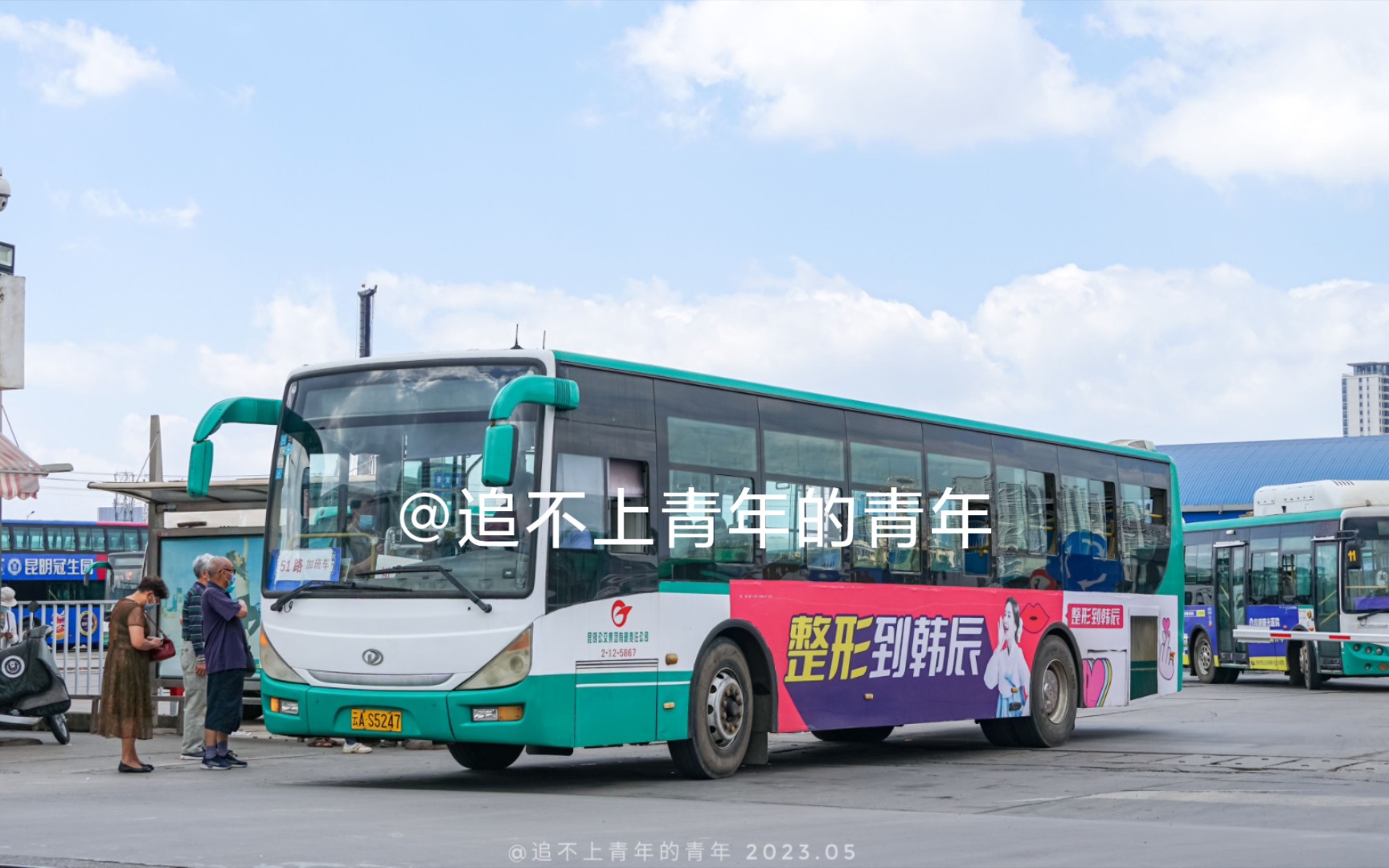 【昆明公交】昆明公交51路加班车 广汽骏威gz6115s3 巫家坝车场出站