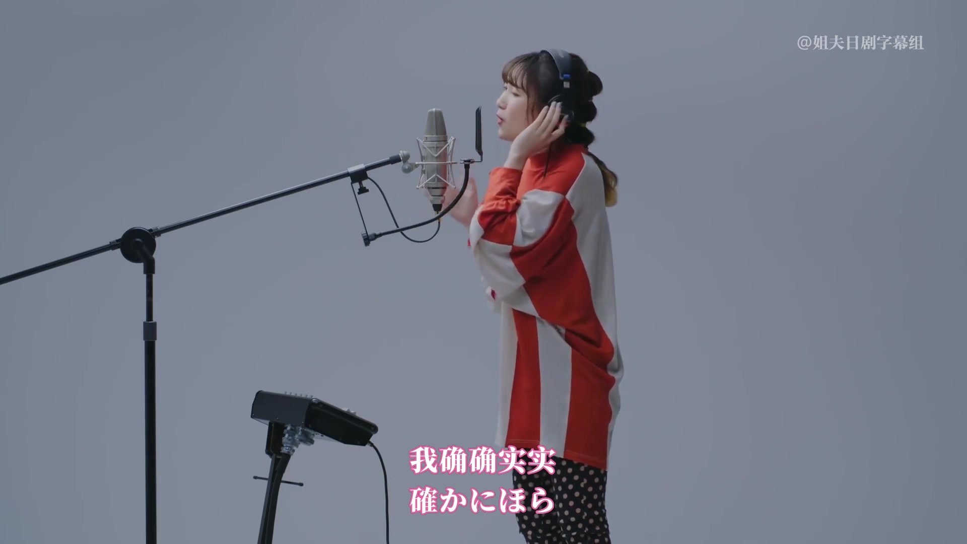 人声提取yoasobi优しい彗星thefirsttakever