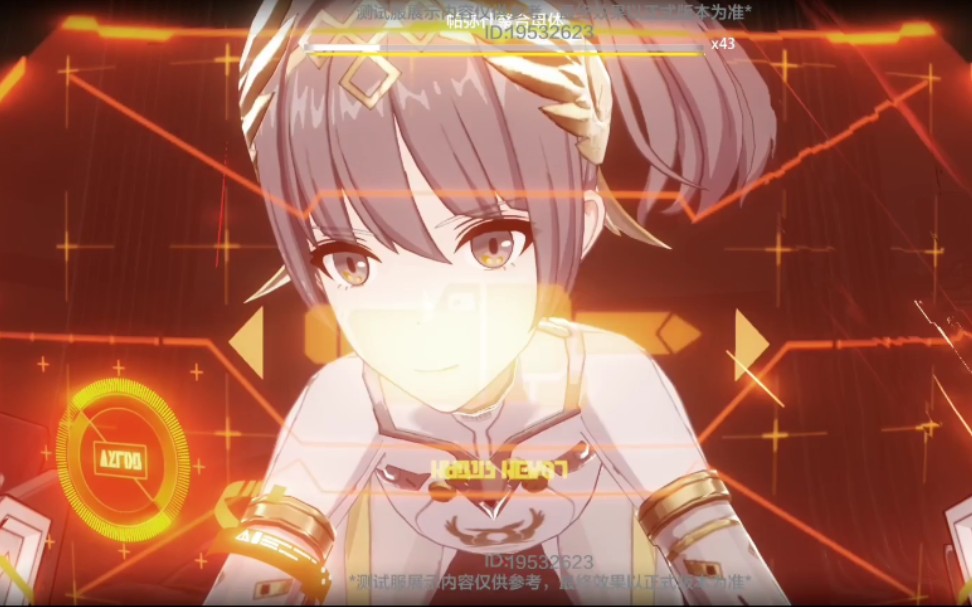 [战双/测试服]娜娜米无脑硬刚母体