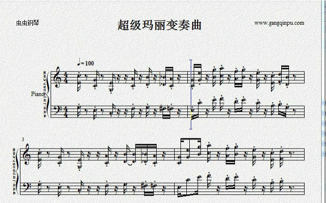 [图]【0023】超级玛丽变奏曲