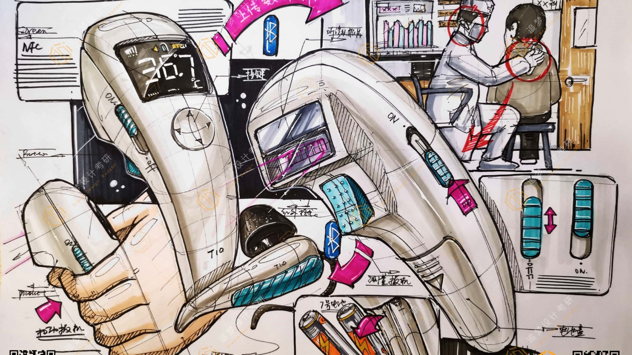 听诊测温计设计表达提升线稿 上色