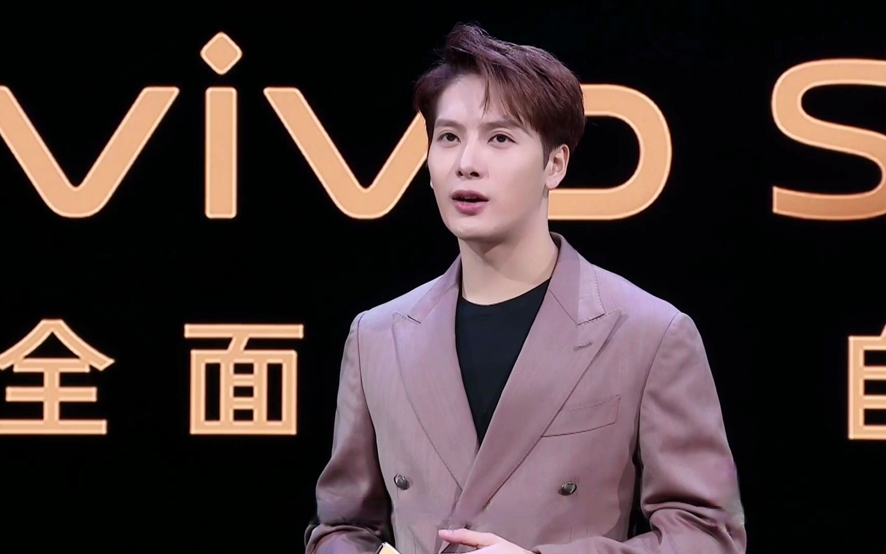 【王嘉尔】出席vivo s12系列新品发布会