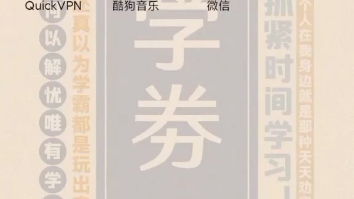 白狼回归第一期,网站搭建教学视频.文件我放在了q群.哔哩哔哩bilibili