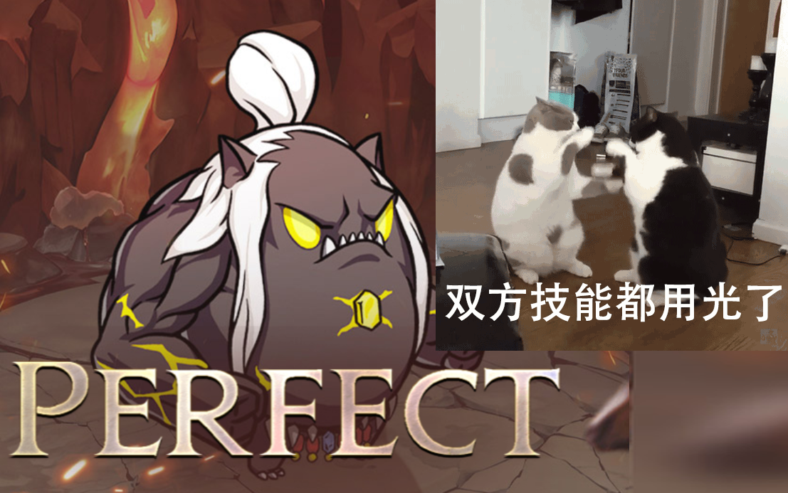 【ff14】愚人节模泰坦0.1%狂暴: )(附赠完美通关正片