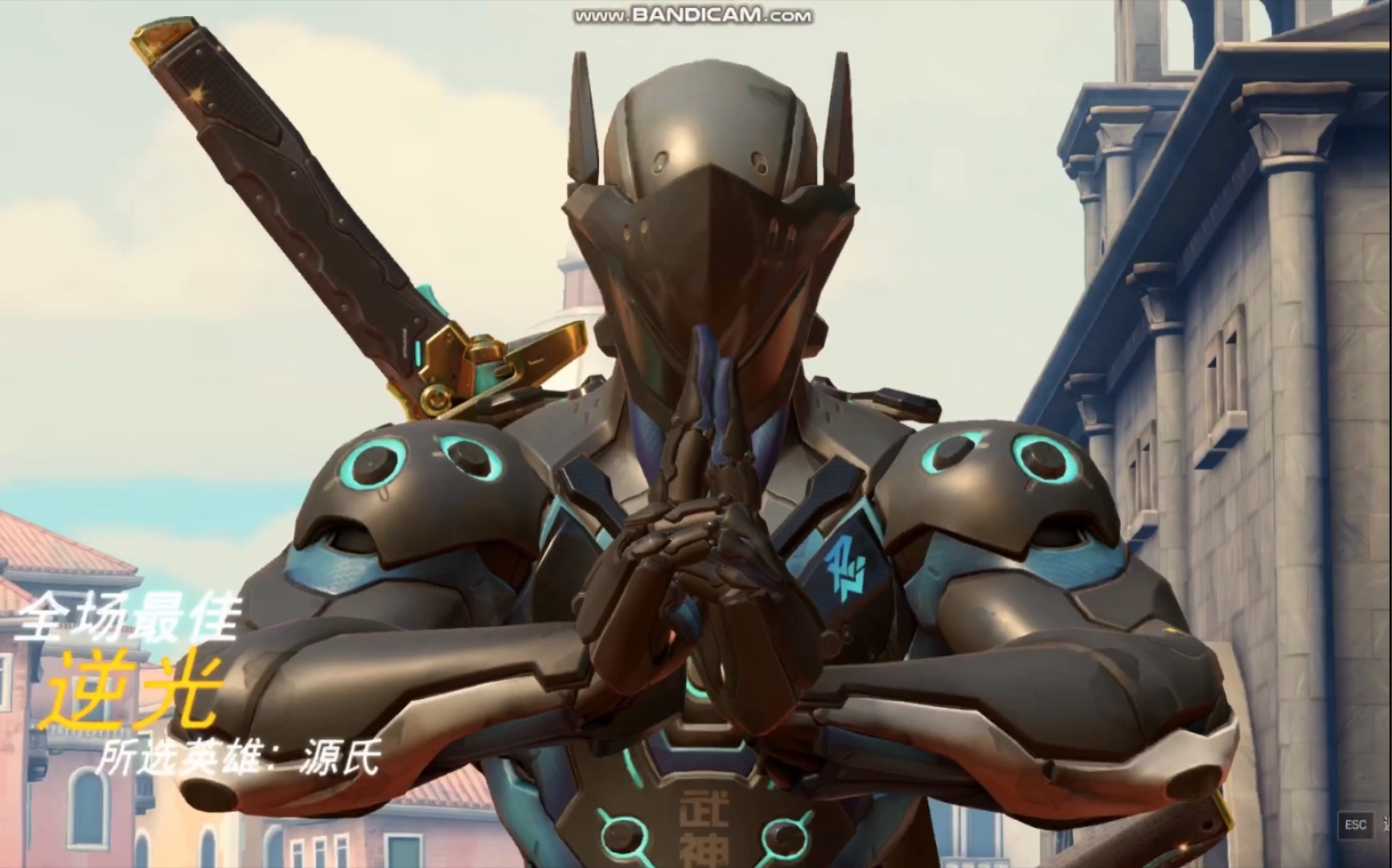 【守望先锋】碳素黑丝血裸刀的心跳艺术_电子竞技热门视频