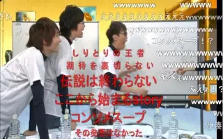 ラストバトル Vsライバル 搜索结果 哔哩哔哩 Bilibili