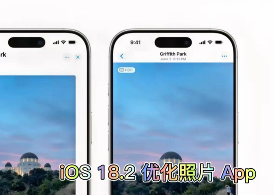 iOS 18.2 优化照片 App哔哩哔哩bilibili