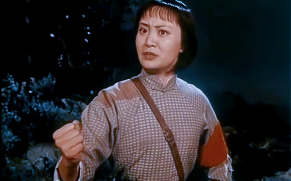 戏曲电影《杜鹃山》主要演员