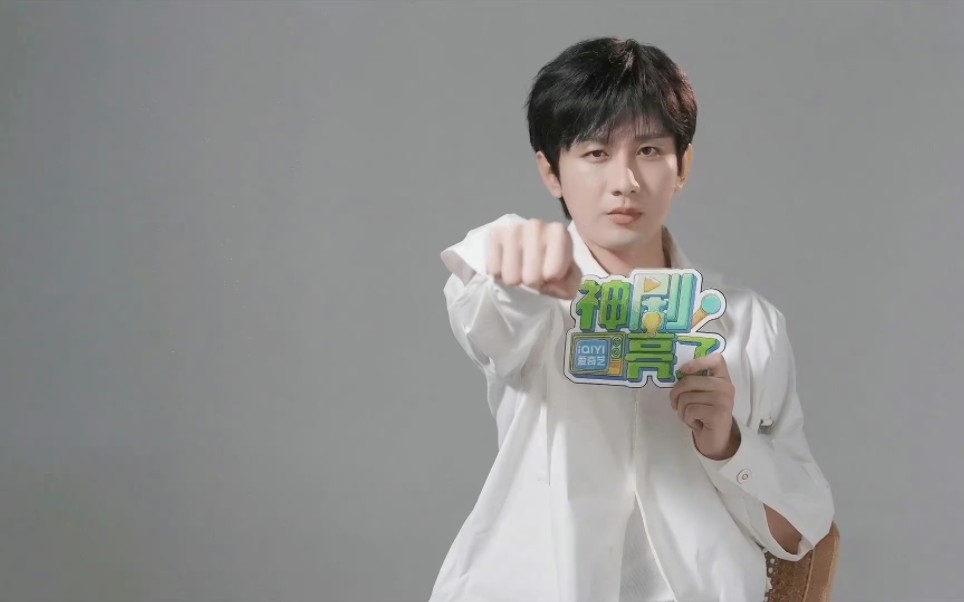 之前只看到一个片段,没看到完整版,补一下成毅关于莲花楼采访的完整版