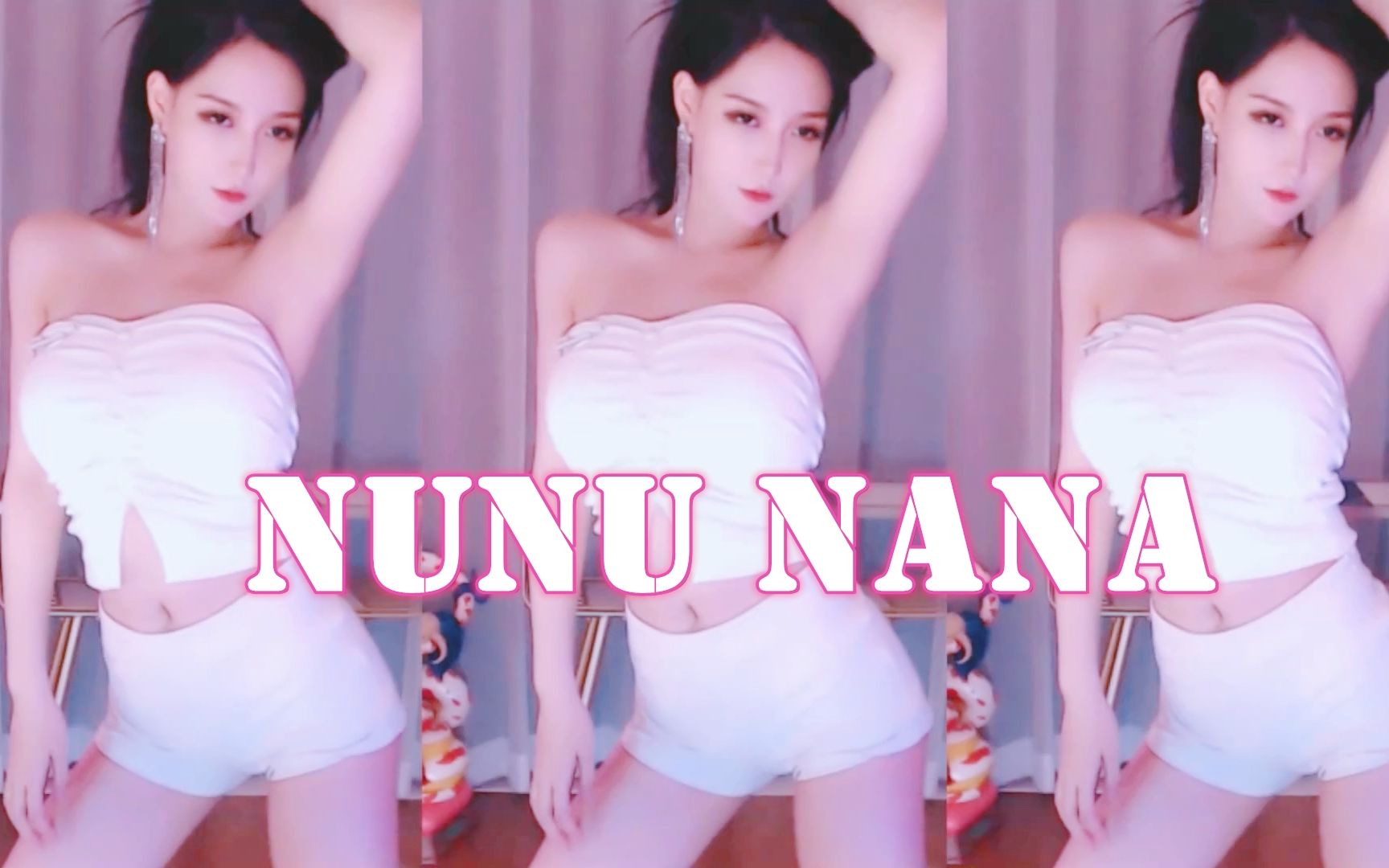 Minana最新《NUNU NANA》你喜欢的哟!哔哩哔哩bilibili