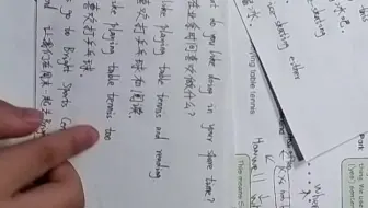 2024.9.21_你在业余时间喜欢做什么