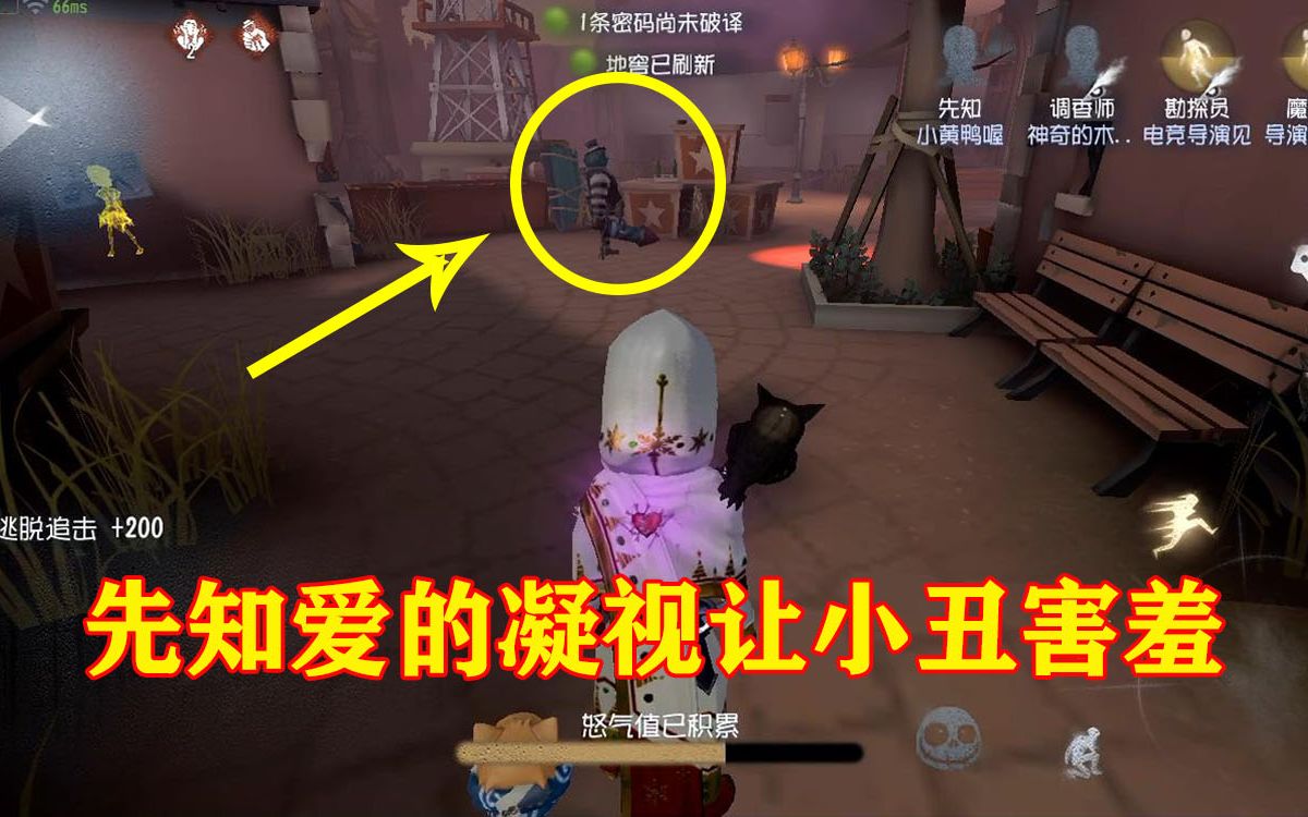 吉祥娱乐在线截图