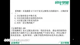 商贸会计手工帐学习_酒店会计怎么做账_会计实务手工做账资料