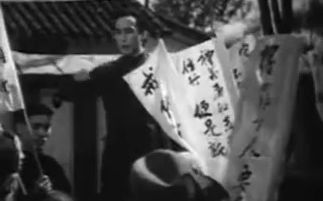 [图]《点点在心_大观园》[风云儿女]国风(1935)-2