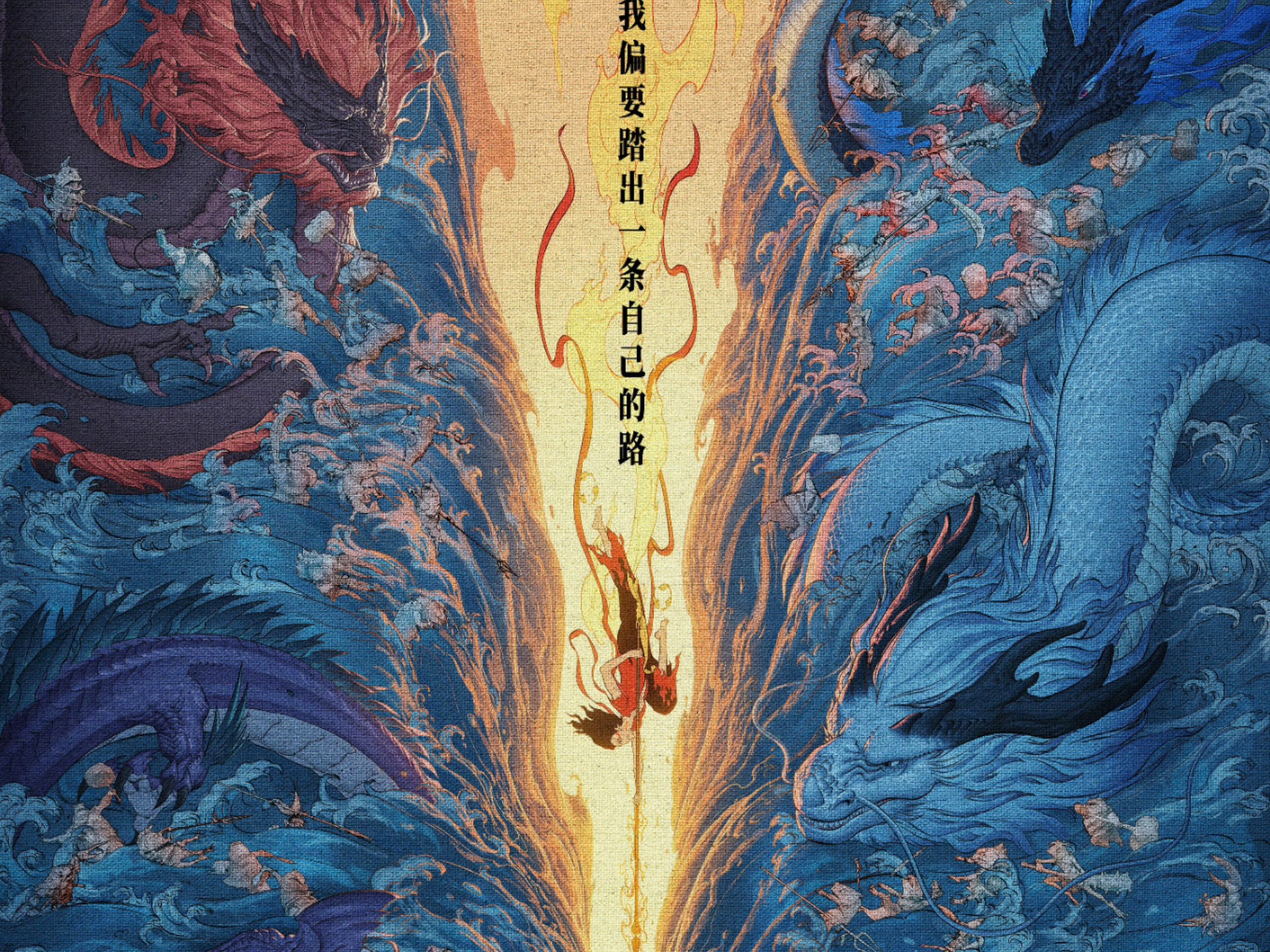 我也来凑合热闹,见证中国电影票房"神话",一起重温100张票房海报