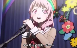 树亚美 搜索结果 哔哩哔哩 Bilibili