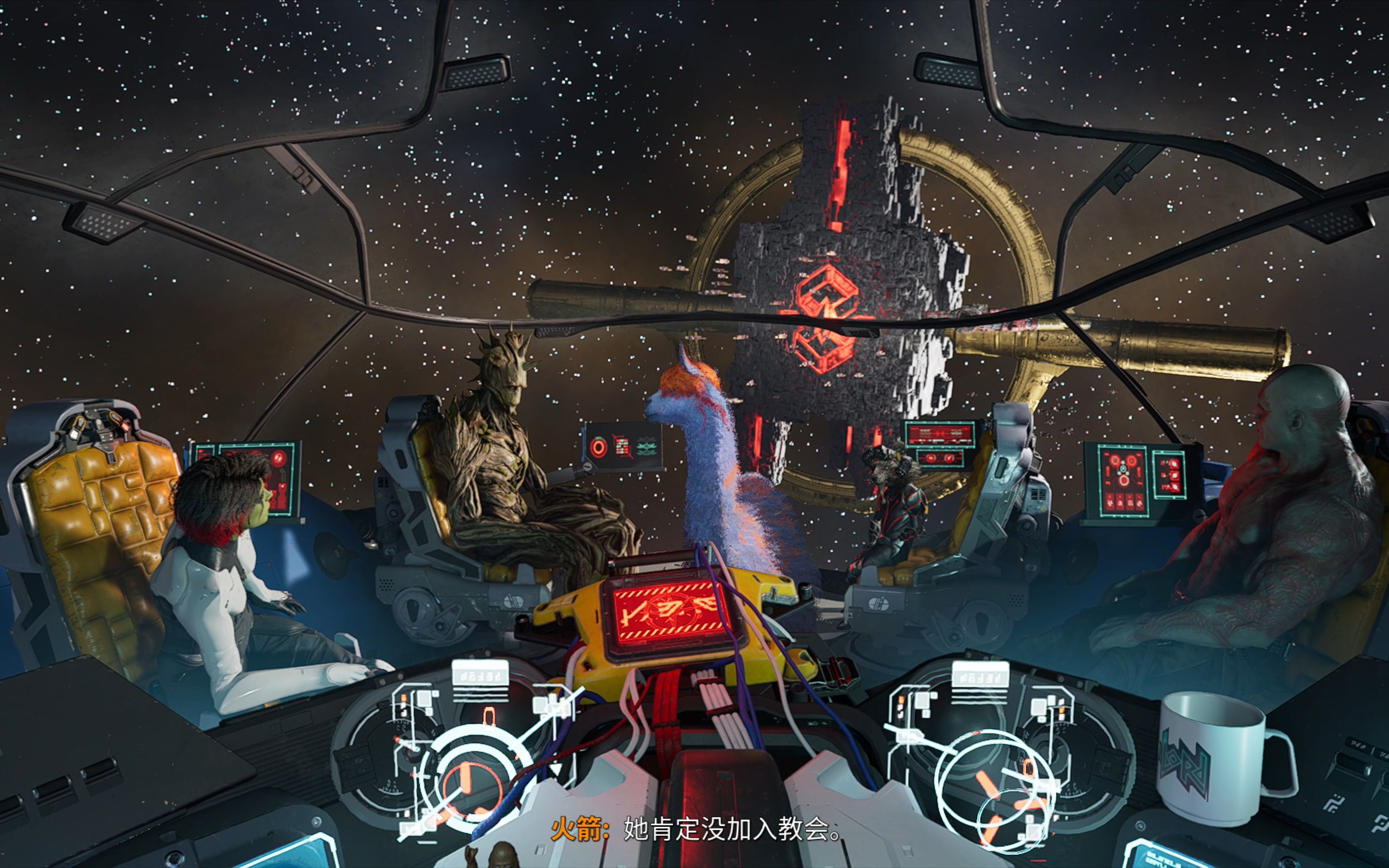 张逍遥实况《漫威银河护卫队》13