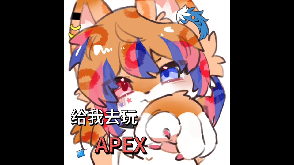 Furry沙雕小表情包分享(不可商用)哔哩哔哩bilibili