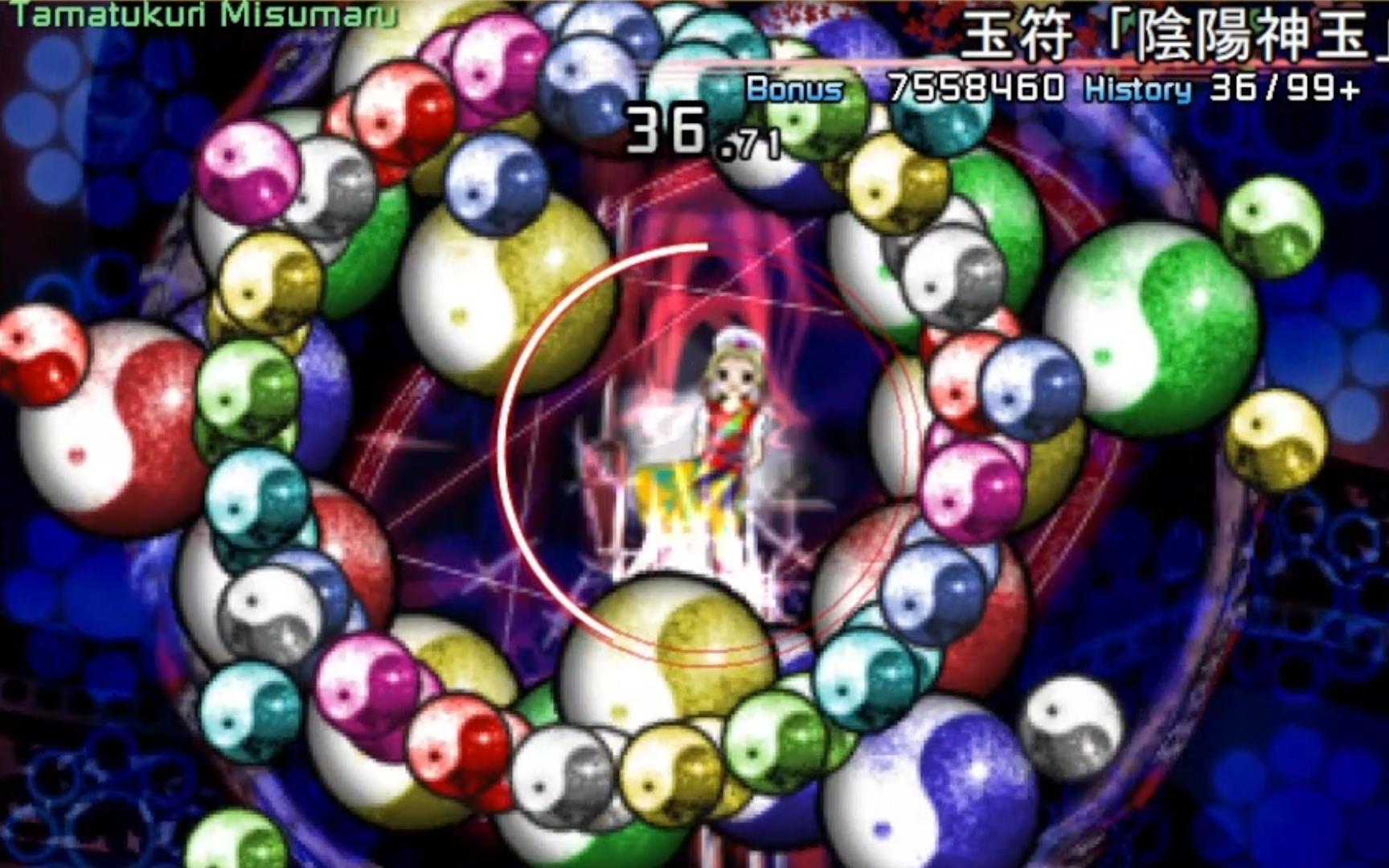 最强四面?——玉造魅须丸lnn(跳一非)