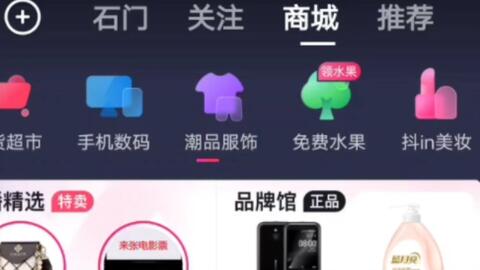 揭阳服装批发市场：时尚潮流与商业繁荣的舞台